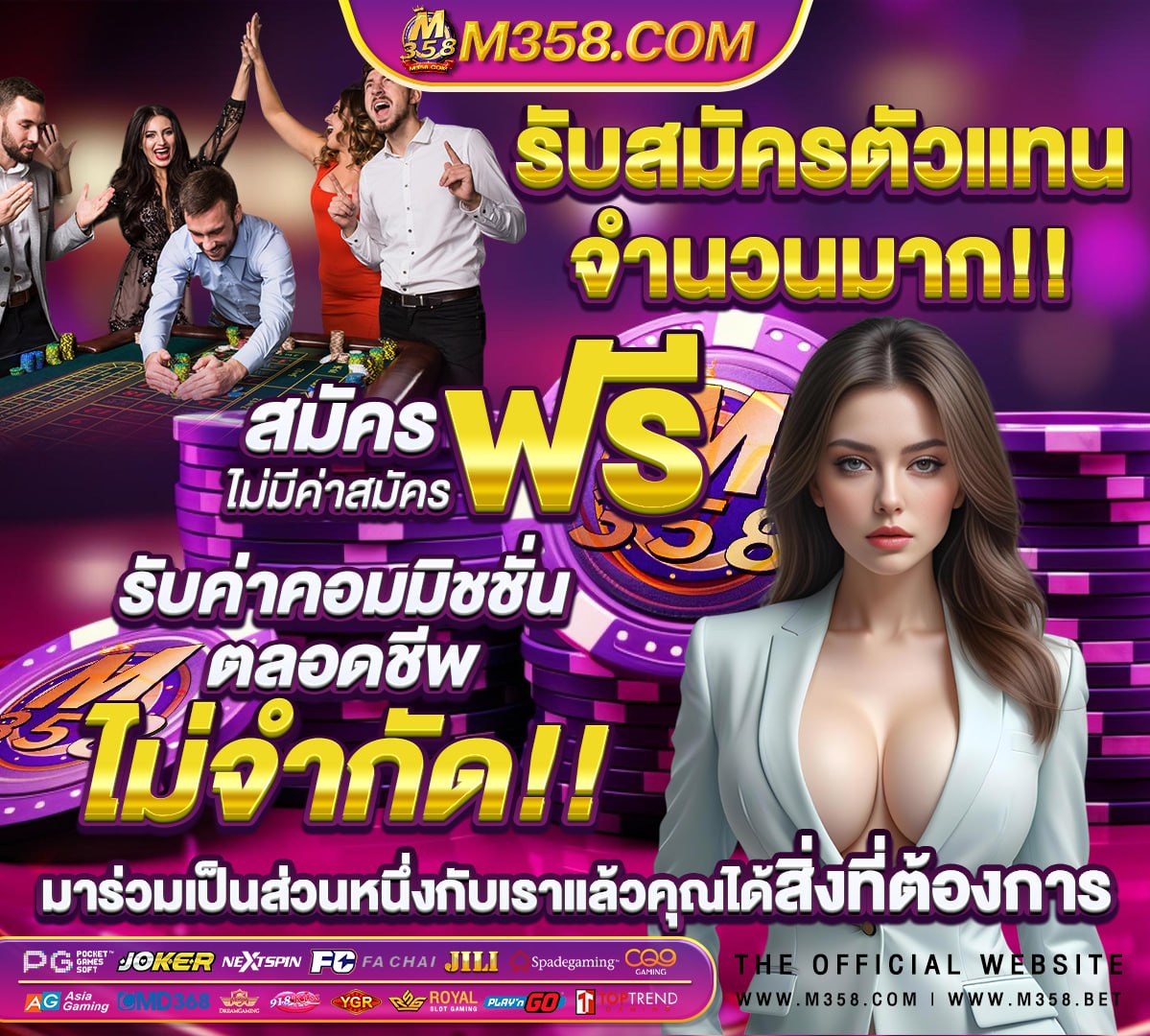 bet888 เครดิตฟรี superslot pg 640 xl